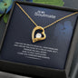 I Love You Forever And Always. Gift for Wife, Girlfriend